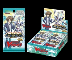 Legion of Dragons & Blades: Booster Box
